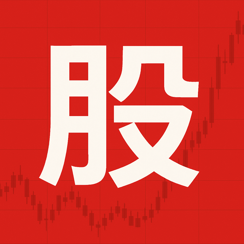 券商配资开户 6 万级爆款来了！零跑刚发布这 510km 纯电新车，又要卖疯啊...
